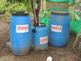 WOTR- Watershed Organisation Trust - Jeevamrut, Amrutpani and Dashparni Ark  preparation for Organic Farming | Facebook