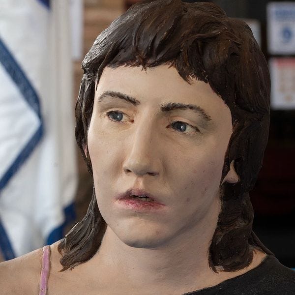 Sculpture of Publicker Jane Doe; Bensalem Police Department, Bensalem, PA