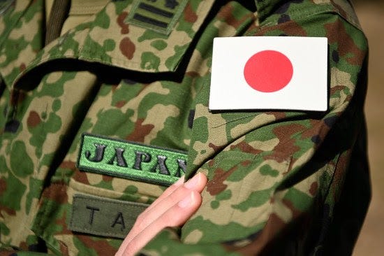 A Japanese army uniform is seen.