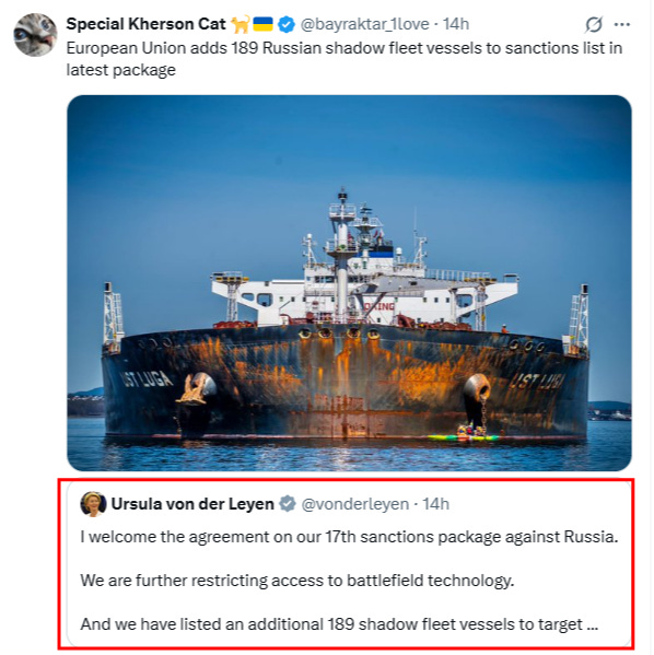 Приветствую соглашение по нашему 17-му пакету санкций против России. Приветствую соглашение по нашему