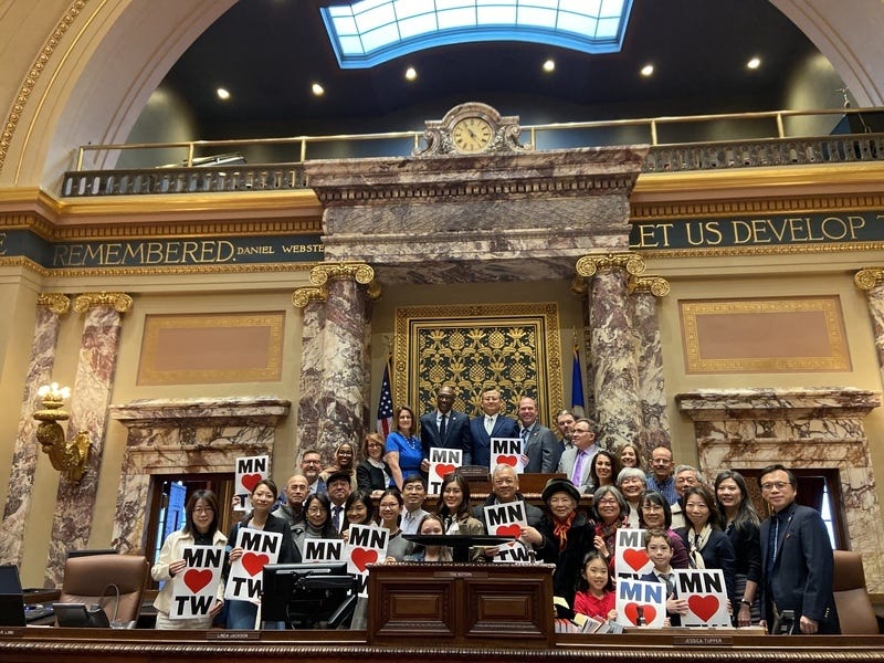 Minnesota State Senate passes pro-Taiwan resolution