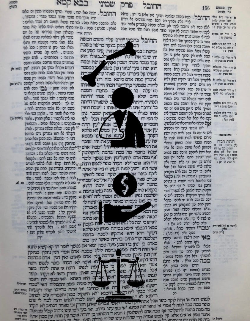 Page of Talmud with images of money, justice, etc on it Page of Talmud with images of money, justice, etc on it