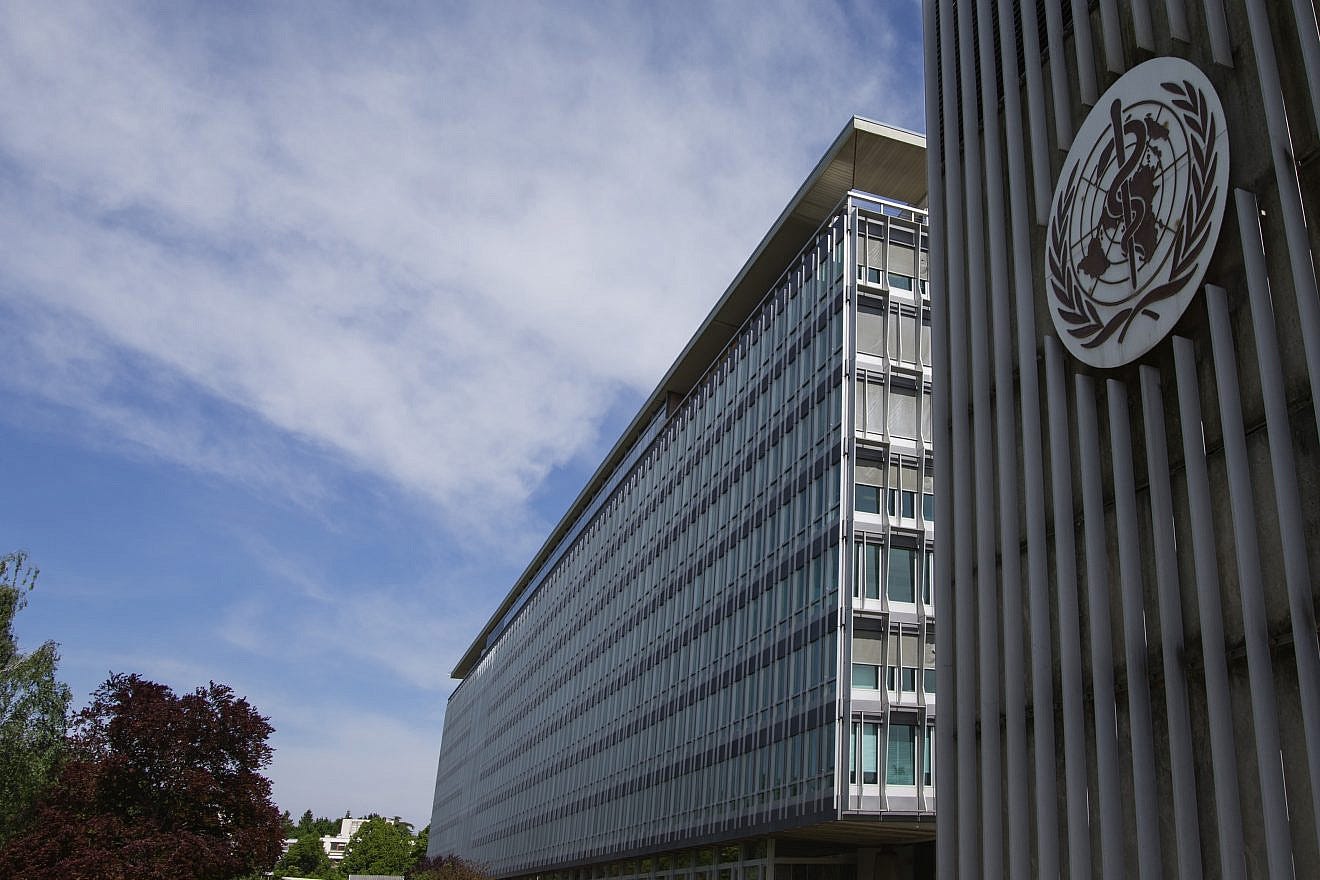 The World Health Organization in Geneva, Switzerland. Credit: Eric Bridiers/U.S. Mission Geneva.
