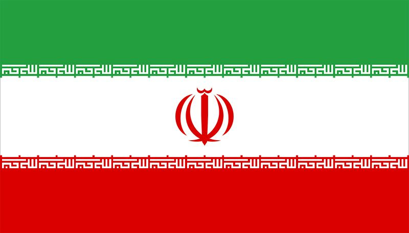 Flag of Iran | History, Meaning & Symbolism | Britannica