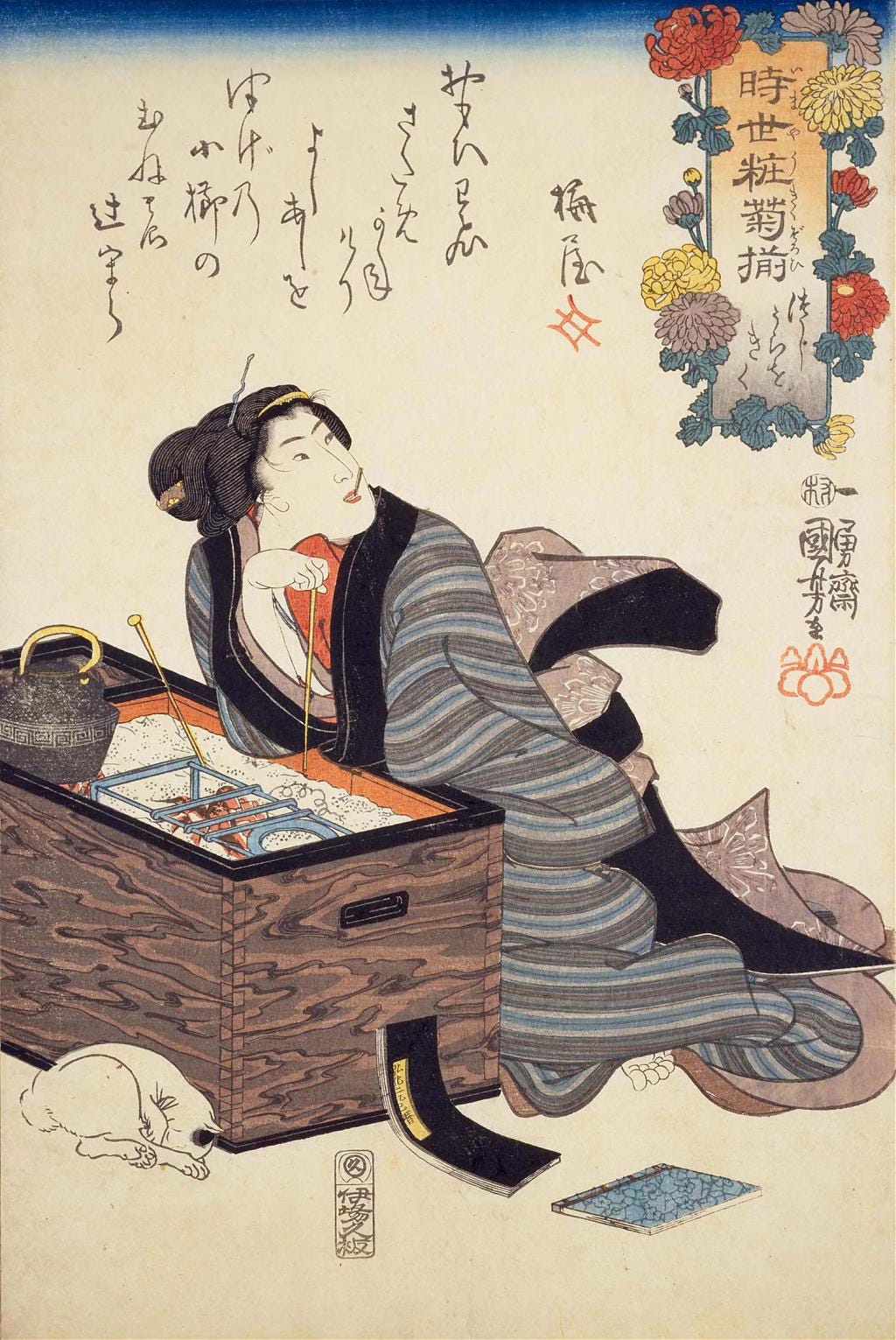 Ukiyoe woodblock print of a Japanese woman leaning on a hibachi by Utagawa Kuniyoshi, 1845 Ukiyoe woodblock print of a Japanese woman leaning on a hibachi by Utagawa Kuniyoshi, 1845