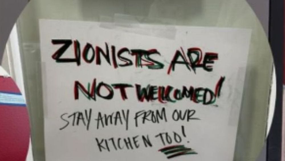 Campus Reform | 'Zionists are not welcomed'– UC Santa Barbara Multicultural  Center displays litany of deranged anti-Semitic posters