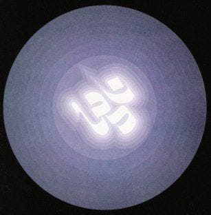 Aum-in-Blue.jpg