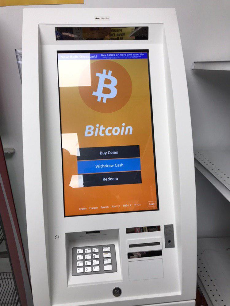 How to locate and use a Bitcoin ATM to buy and sell Bitcoin with cash |  Learn all about BTC | Get Started with Bitcoin.com