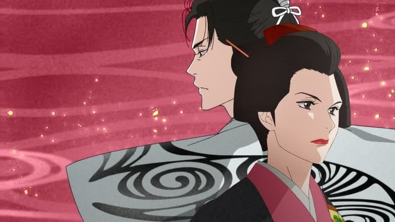 Zwei Hauptfiguren aus der Netflix-Anime-Serie „Ōoku: The Inner Chambers“ stehen Rücken an Rücken in traditioneller japanischer Kleidung. (Bild: Netflix)