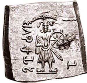 Vāsudeva-Krishna, on a coin of Agathocles of Bactria, c. 180 BCE. This is "the earliest unambiguous image" of the deity. 