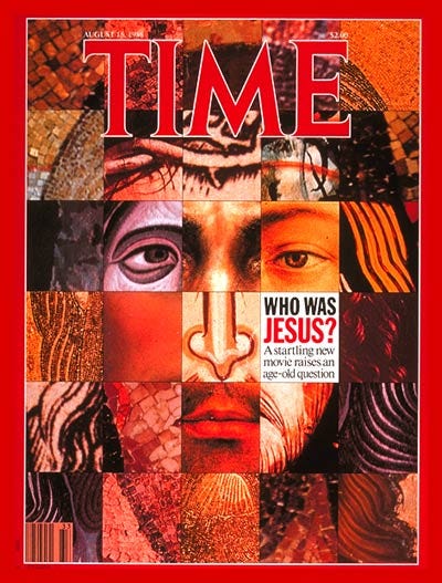 TIME Magazine Cover: Mosaic of Christ - Aug. 15, 1988 - Jesus - Religion -  Christianity - Most Popular