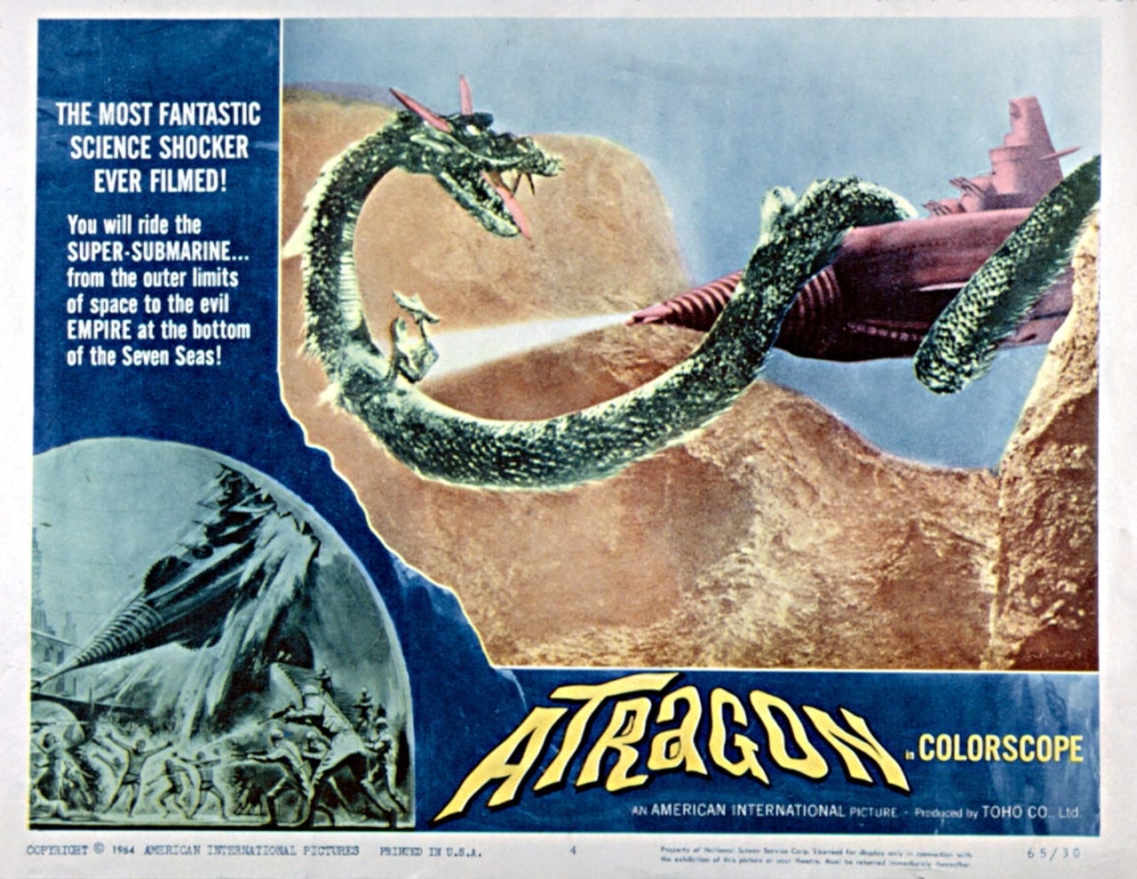 Atragon 1963 Movie Poster Masterprint - Item # VAREVCMSDATRAEC002H -  Posterazzi