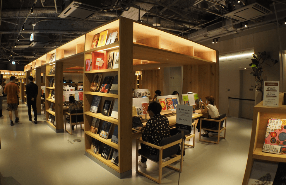 Shibuya tsutaya share lounge 2