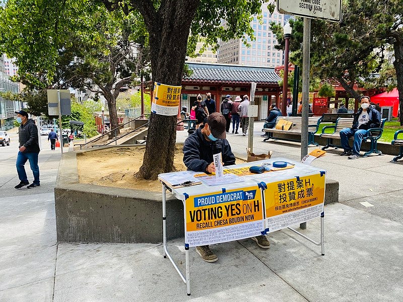 File:Rally to recall Chesa Boudin, San Francisco Chinatown - 4 (May 28 2022).jpg