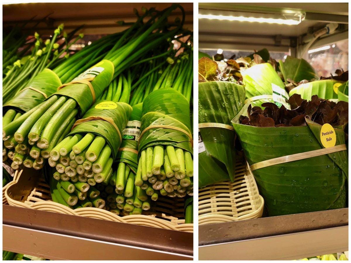 Banana leaves used for packaging at a Thai supermarket