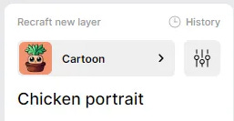 Asking for a "Chicken portrait" in Recraft