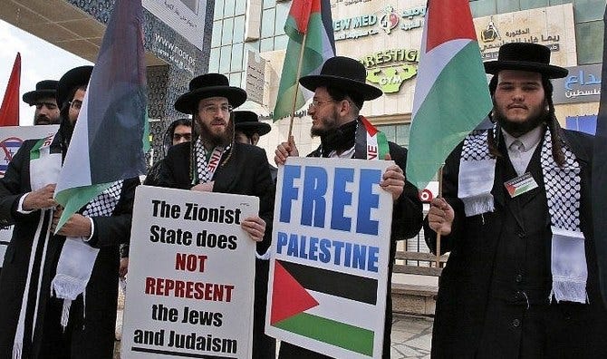 An Israel-Palestine prediction that is worth striving for | Arab News