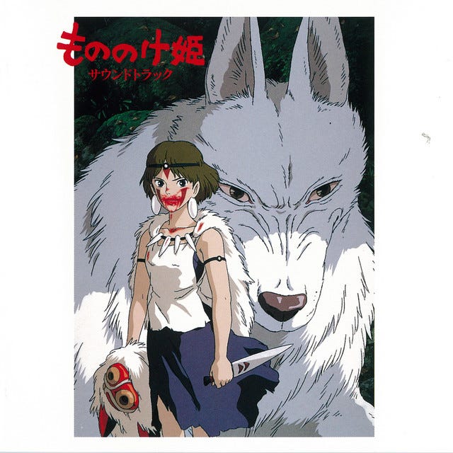 Princess Mononoke Soundtrack - Album by Joe Hisaishi | Spotify