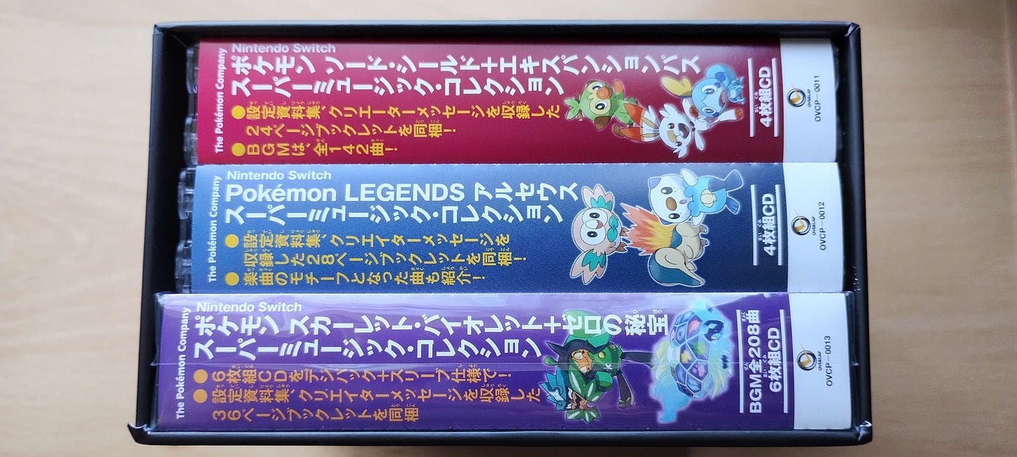 Pokémon Scarlet & Violet, Legends Arceus, and Sword & Shield Soundtracks