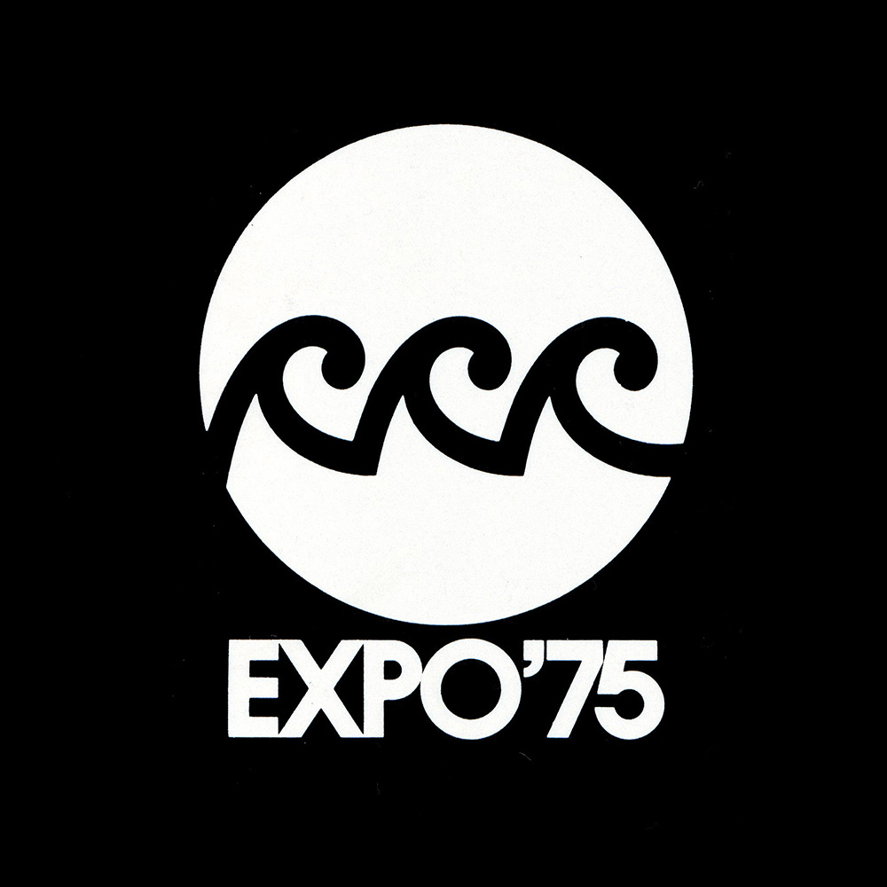 Logo for Expo '75 designed by Kazumasa Nagai, 1972