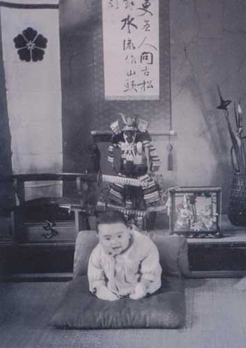 Baby samurai