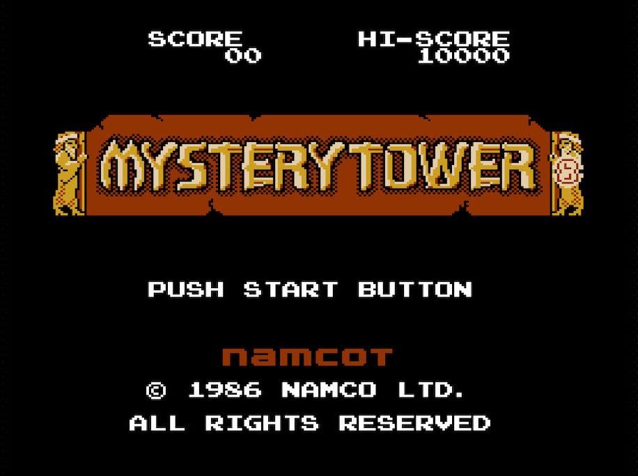 A screenshot of the title screen of Mystery Tower, which, as this is from the Nintendo Switch Online release, uses that title for the logo instead of "Tower of Babel." It's a black screen, with Namco's logo toward the bottom near the copyright information. The logo itself looks like an opened scroll, whose handles were a pair of men — a wizard and a soldier, whose likenesses are found elsewhere within the game itself.
