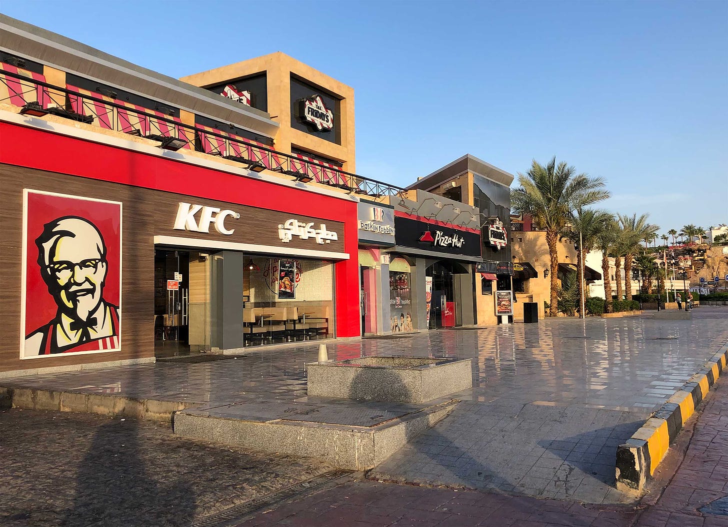 Front facade of KFC restaurant in Egypt.