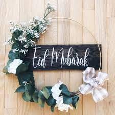 Eid Wreath - Etsy