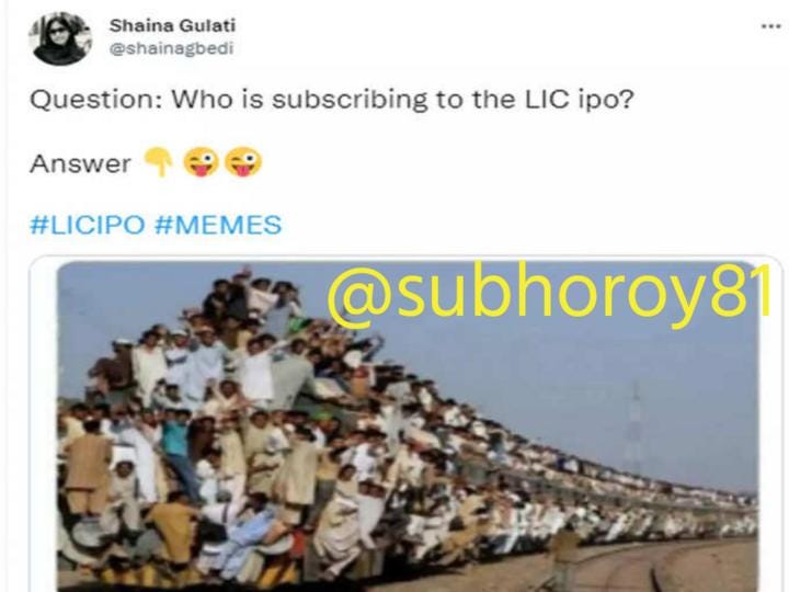 LIC IPO meme • ShareChat Photos and Videos