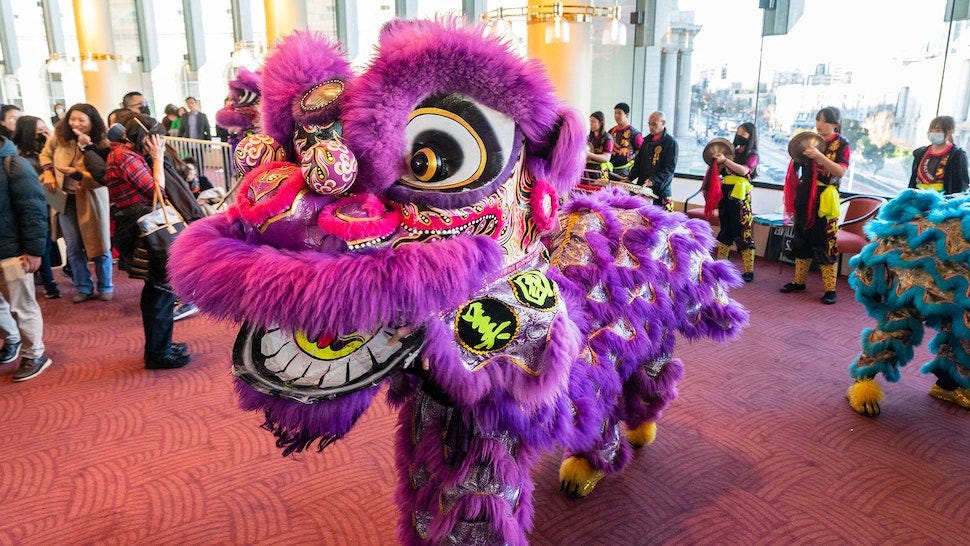 Lunar New Year: Year of the Dragon | Concerts at SF Symphony