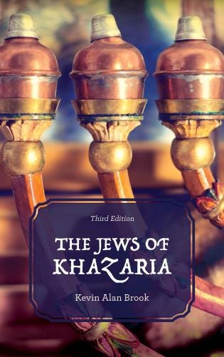 The Jews of Khazaria, Third Edition - 9781538103432