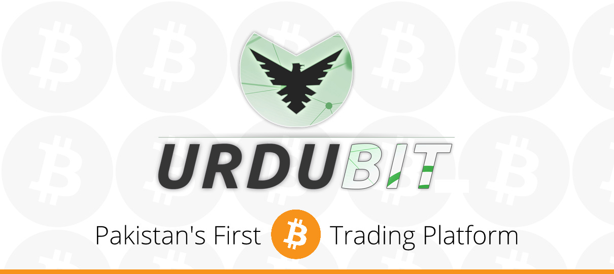 Urdubit - Pakistan's First Bitcoin Trading Platform - Clarity.pk