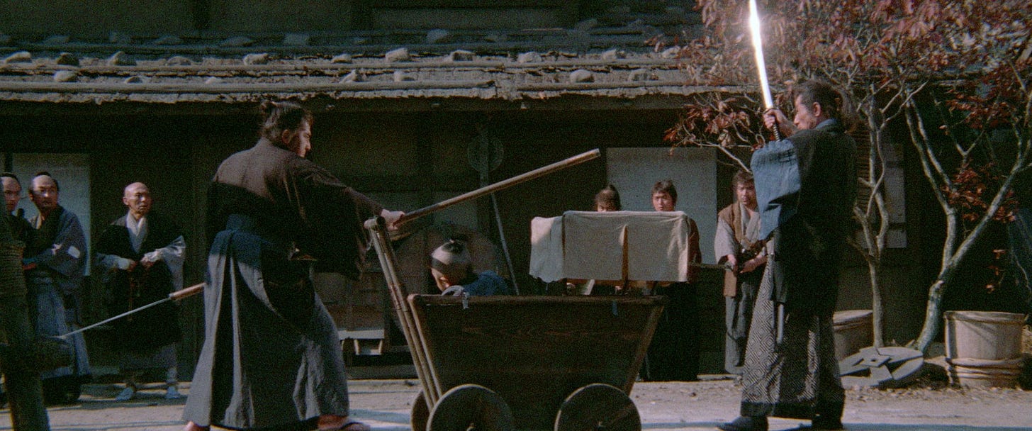 Lone Wolf and Cub: Sword of Vengeance (1972) | The Criterion Collection