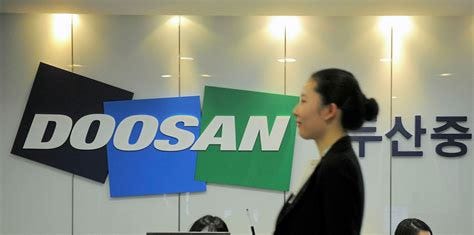 Doosan Heavy 'far behind' as South Korea seeks local offshore wind ...