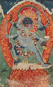 Vijñāna Bhairava Tantra - Wikipedia