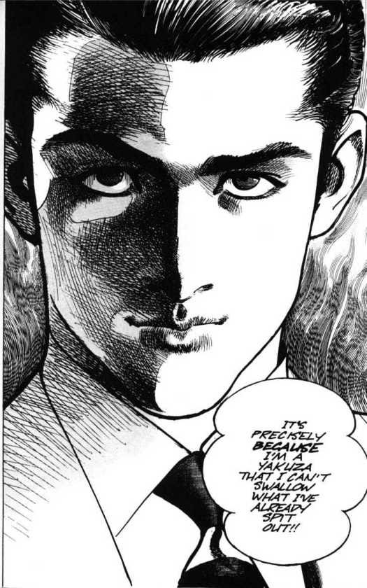 Manga recommendation: Sanctuary – KINGKIRA'S CASTLE