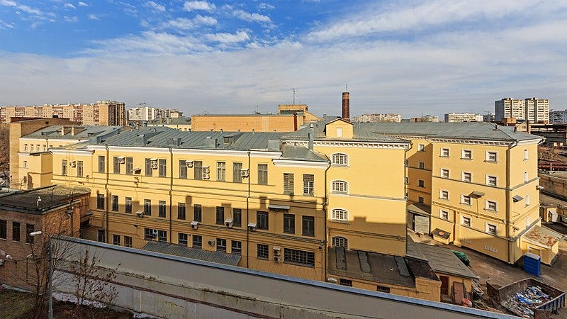 File:Moscow Lefortovo Prison 03-2016.jpg