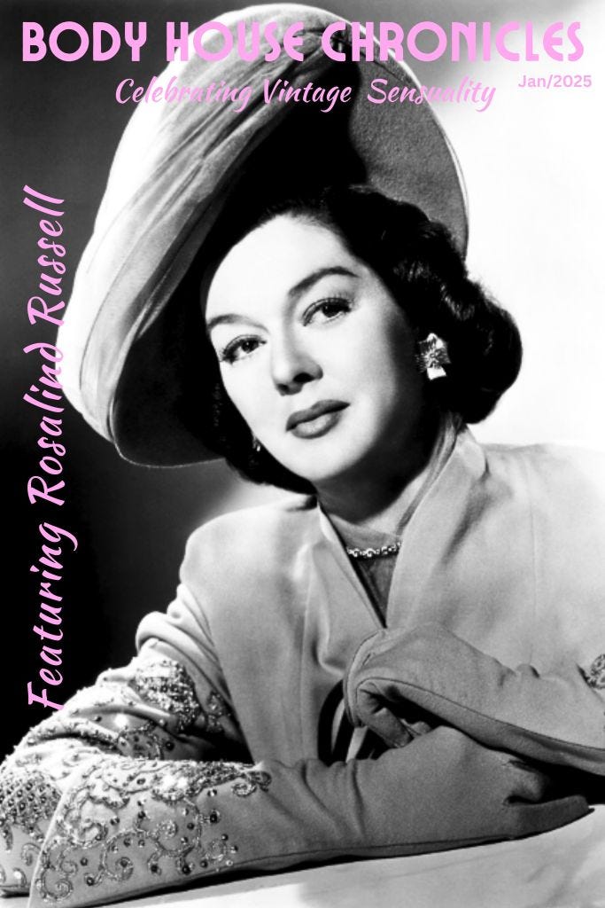 Rosalind Russell, old hollywood plr, golden age of hollywood plr, classic movie star plr, classic movie stars plr, black and white movies plr