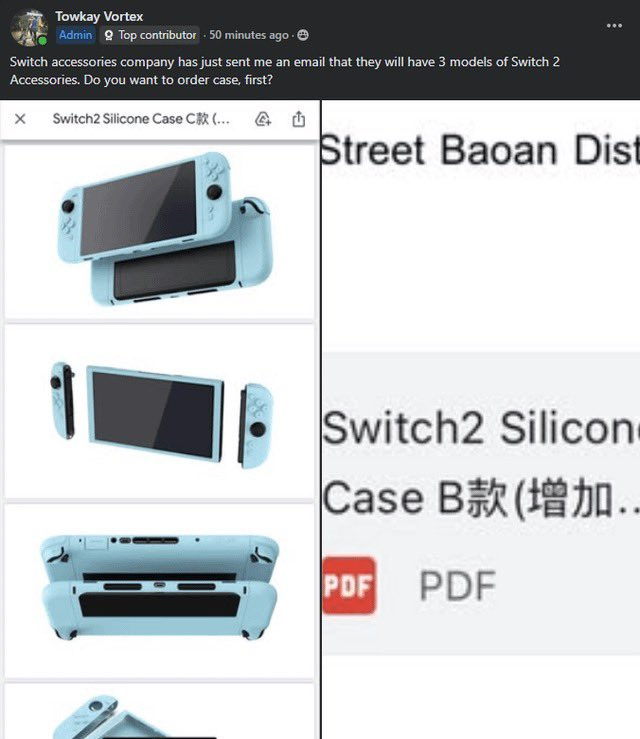 Nintendo Switch 2 silicone case