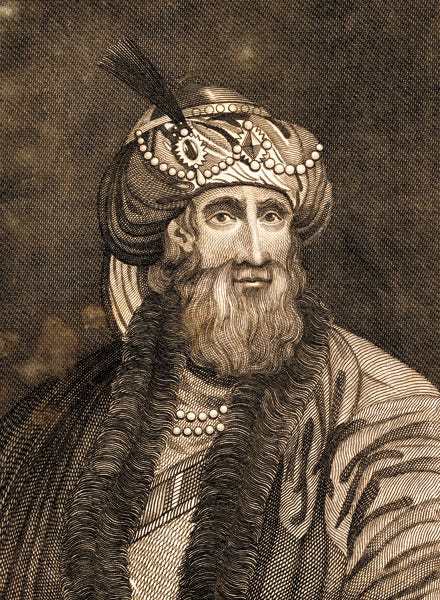 Titus Flavius Josephus and the Prophet Jeremiah - Biblical Archaeology  Society