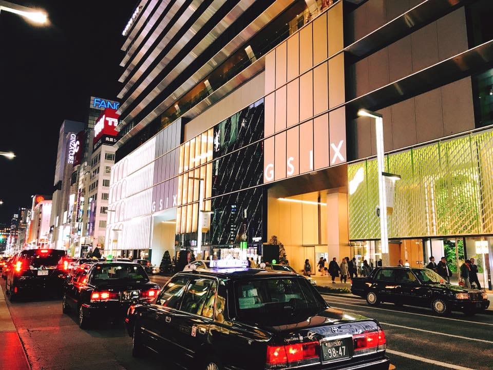 Ginza Six