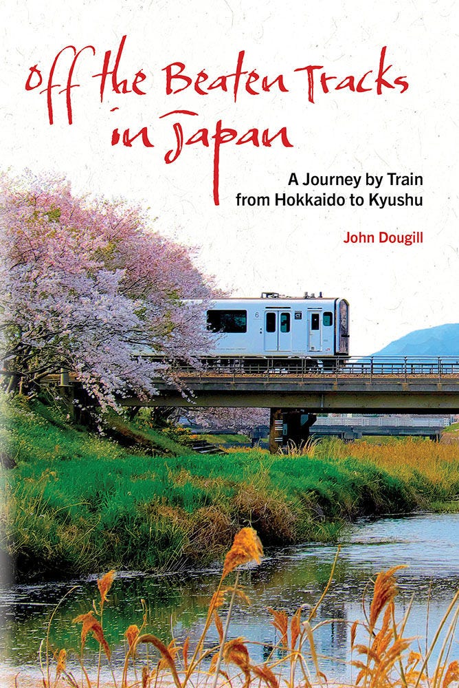 Off the Beaten Tracks in Japan | Catalog | Stone Bridge Press