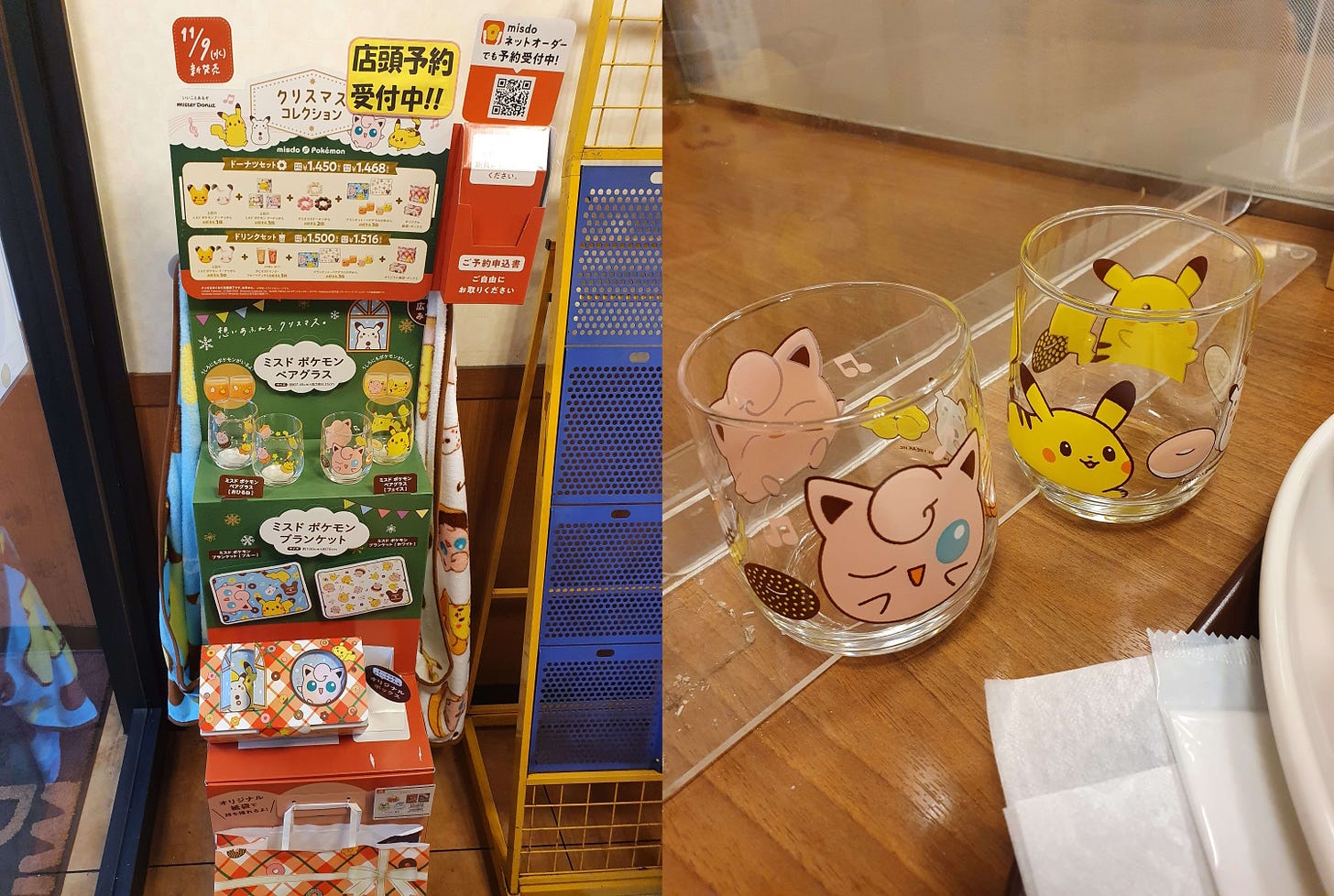 Some awesome looking Pokémon themed glasses featuring Pikachu and Jigglypuff, available from Mister Donut
