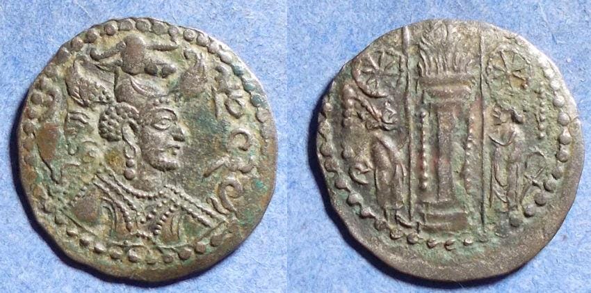 Hephthalite, Napki Malik 475-576, Bronze Drachm | Ancient Eastern Coins