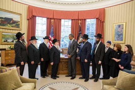 Blog Posts Related to the American Jewish Community | The White House