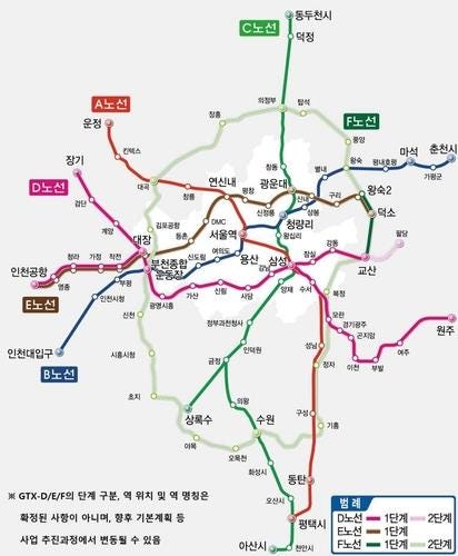 This map, provided by the presidential office, shows the envisioned GTX lines. (PHOTO NOT FOR SALE) (Yonhap)