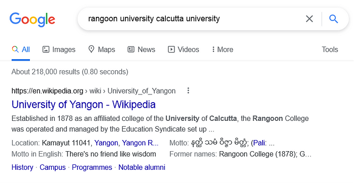 History of the University of Yangon — Rangoon College & Calcutta University [ Screenshot of Google Search Information, dated 09 January 2022 ] — Dr. Madhab Paul