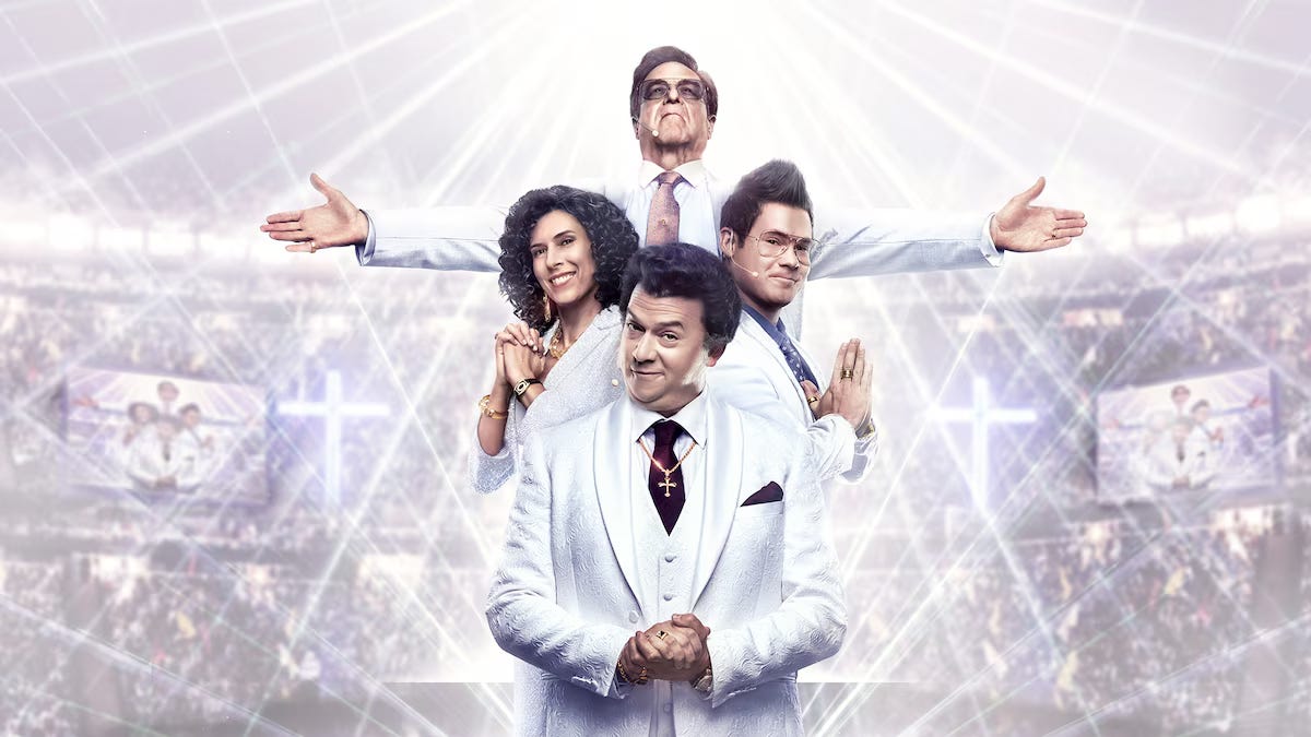 A promotional image for the Righteous Gemstones featuring John Goodman's character with his arms outstretched like a cross and his three children positioned beneath him, all wearing white