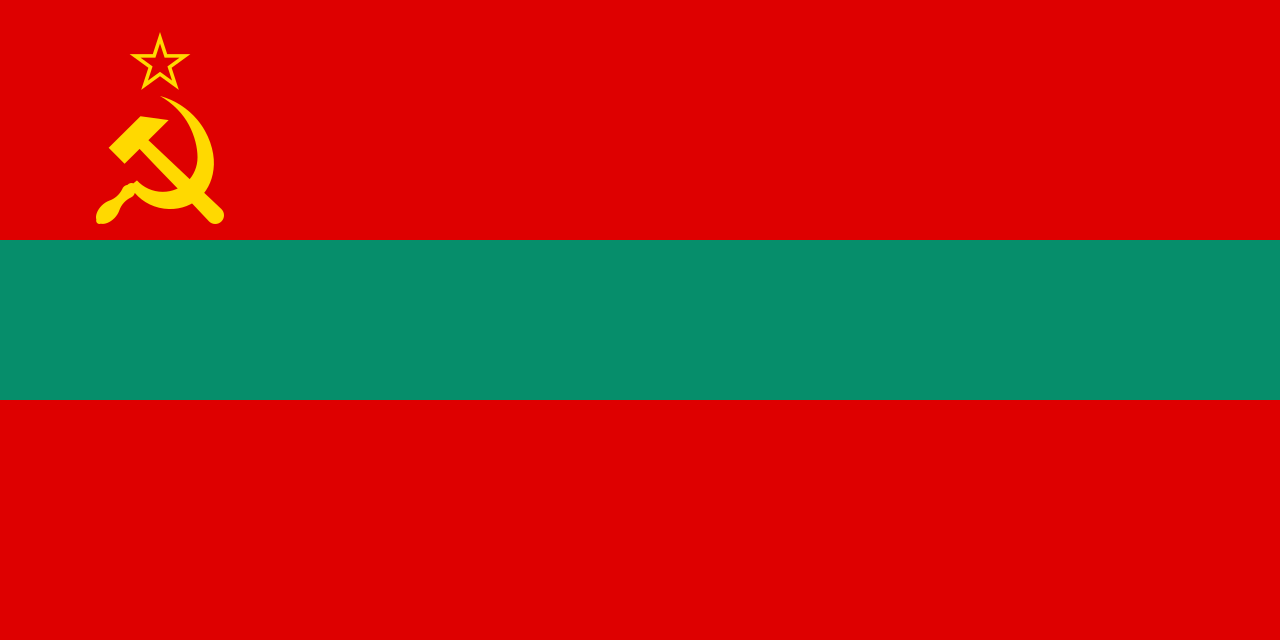 File:Flag of Transnistria (state).svg - Wikipedia