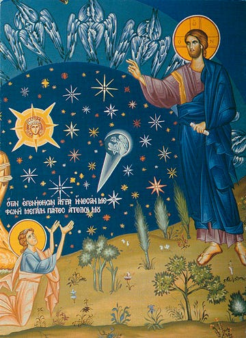 The Tree of the Knowledge of Good and Evil: Creation and Fall • Patristic  Faith